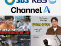 부산흥신소 누적계약 7000건 이상